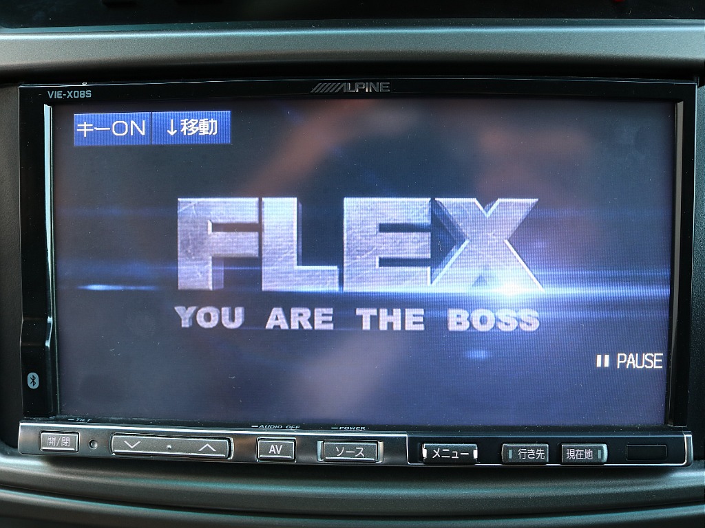 お問い合わせはランクル岡山店まで！！ＴＥＬ：０８６－４２０－２４２２