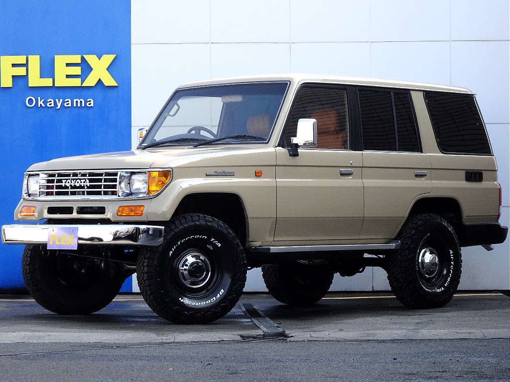 1995 Toyota Land Cruiser Prado 70