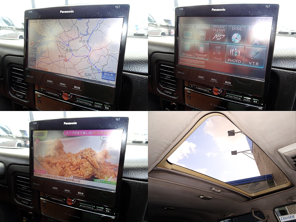 Panasonicナビ搭載☆Bluetooth,TV機能付き☆