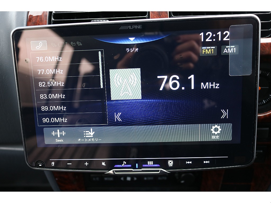 ラジオも聞けます！