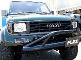 トヨタ ランドクルーザープラド(13枚目)