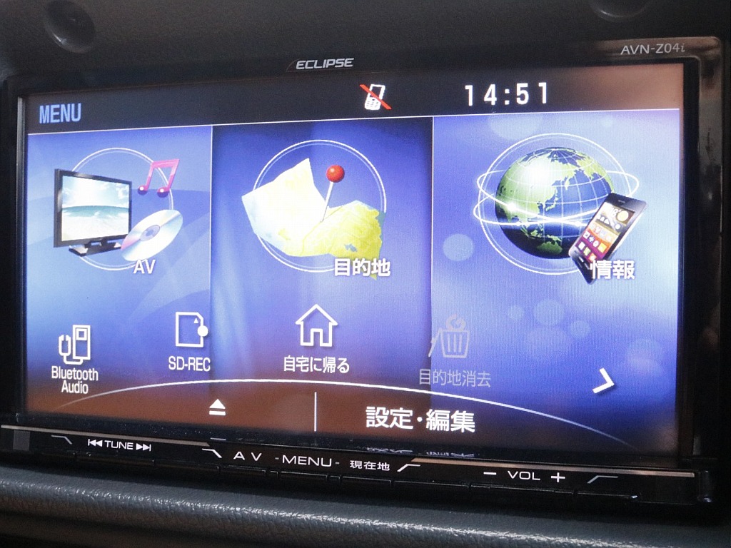 Bluetooth接続も可能です★