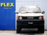 丸目が可愛らしいフロントフェイス☆
