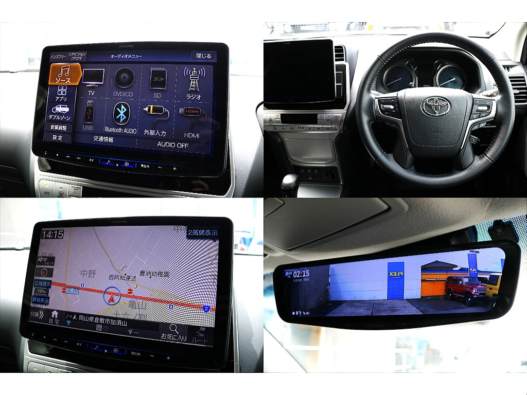 ALPINE 11インチフローティングナビ☆