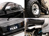 トヨタ ランドクルーザー80(20枚目)