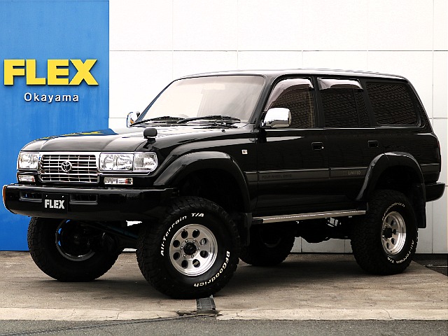 ランドクルーザー80 4.2 VXリミテッド ディーゼルターボ 4WD