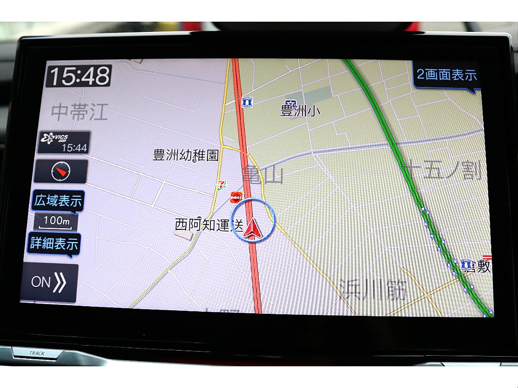 ご不明点はお問い合わせください！