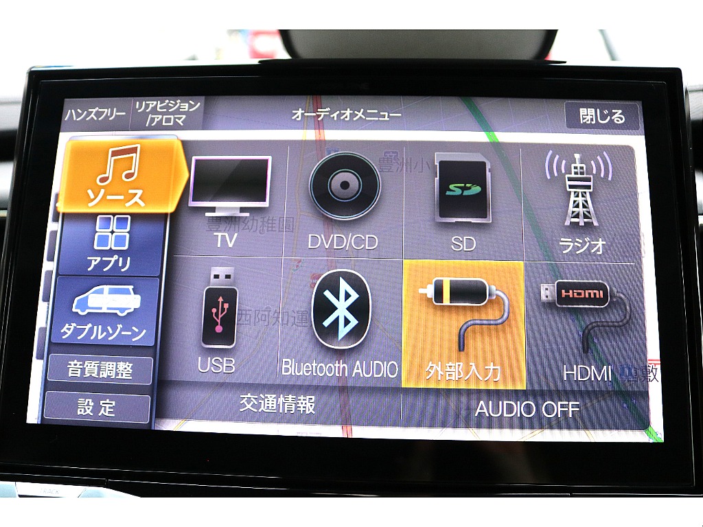 HDMIポートも完備しております！