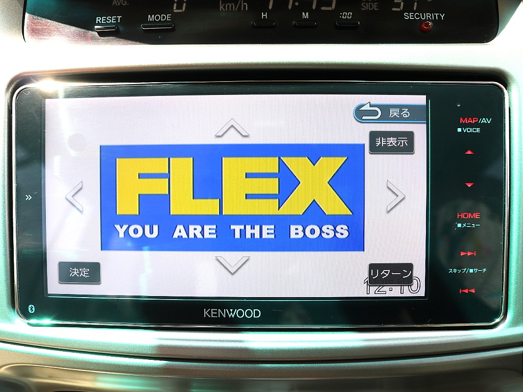 DVDも視聴可能です☆彡