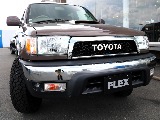 トヨタ ハイラックスサーフ(13枚目)