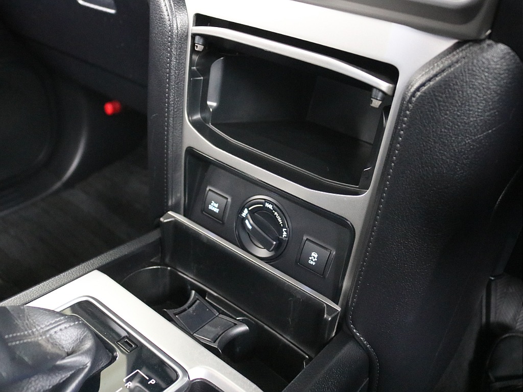 小物入れと、ドリンクホルダー！