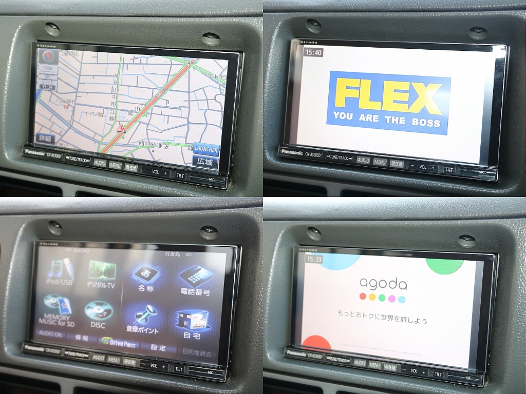 パナソニックSDナビ装着済みです！