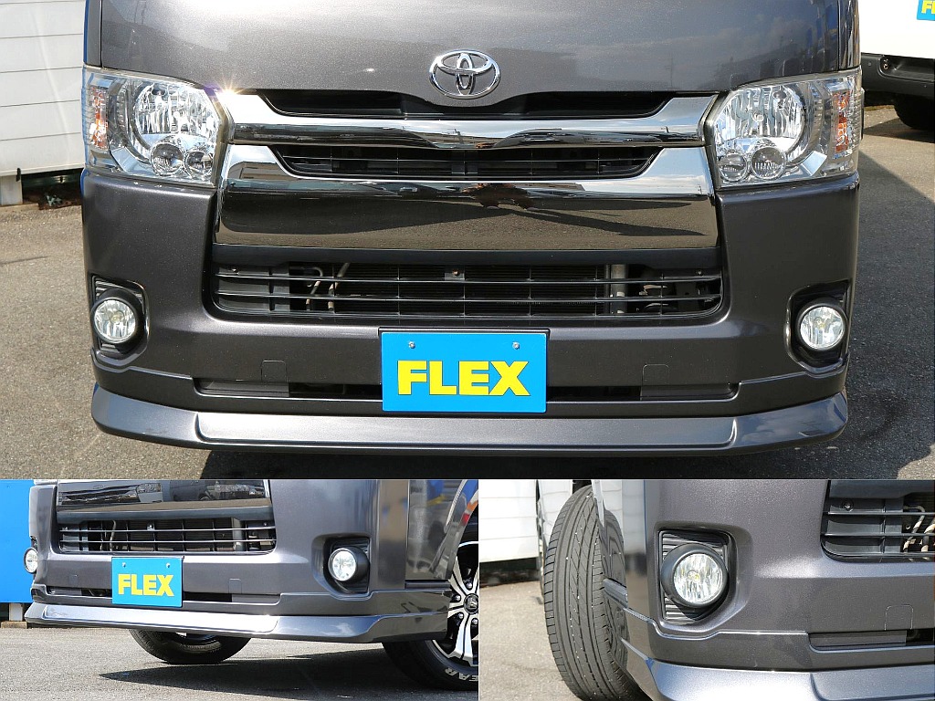 FLEXオリジナルフロントスポイラ－