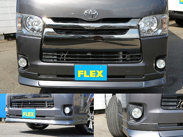 FLEXオリジナルフロントスポイラ－