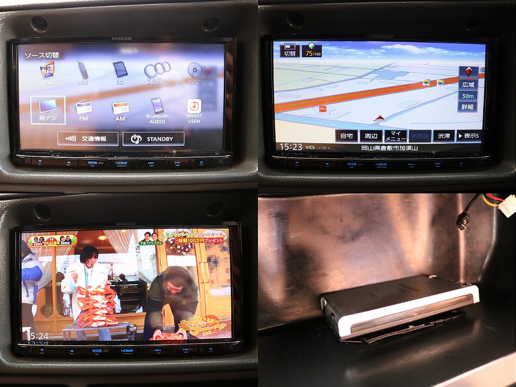 トヨタ ランドクルーザープラド(17枚目)