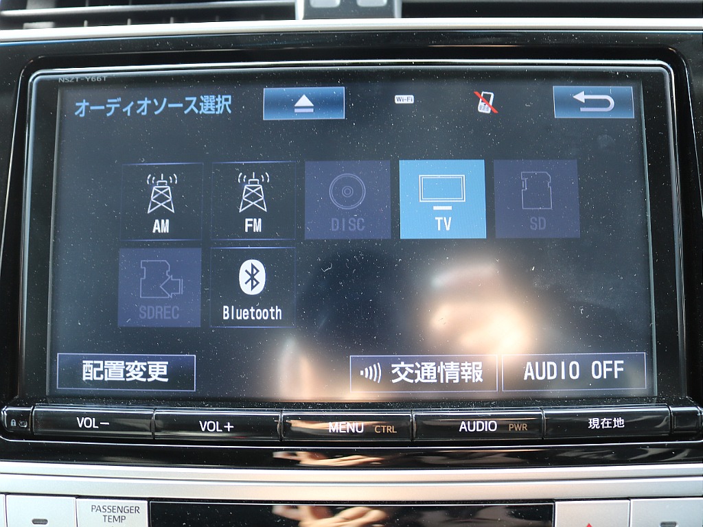 テレビも視聴可能です！