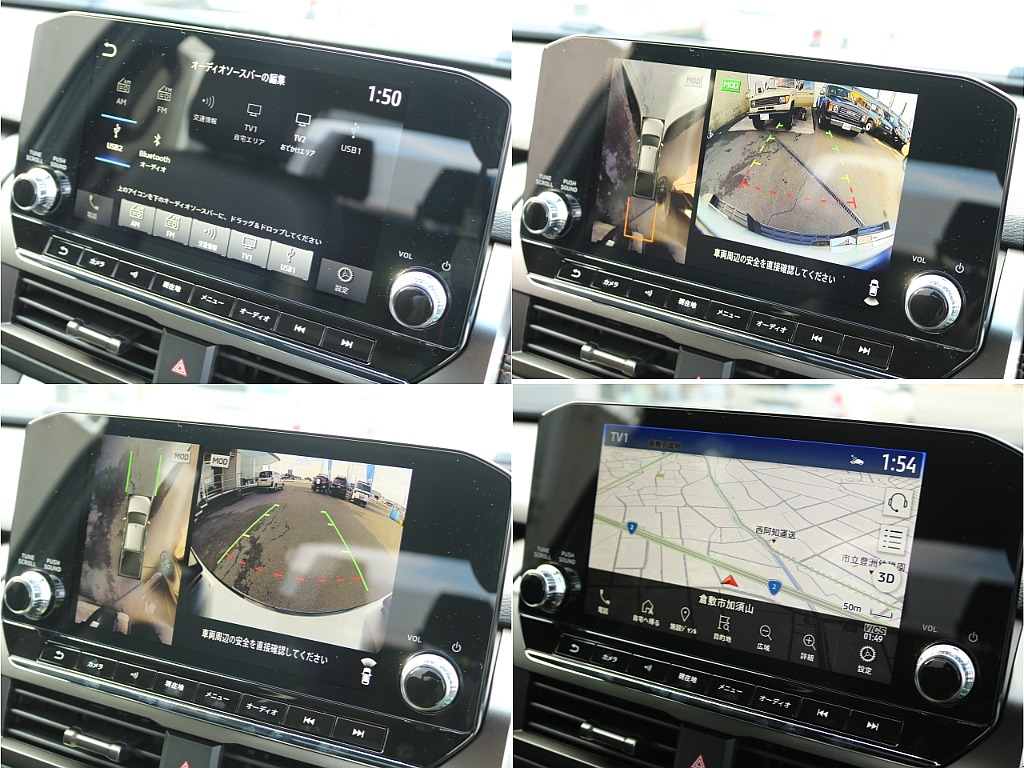 9インチスマートフォン連携ナビゲーション☆マルチテレインモニター付き☆