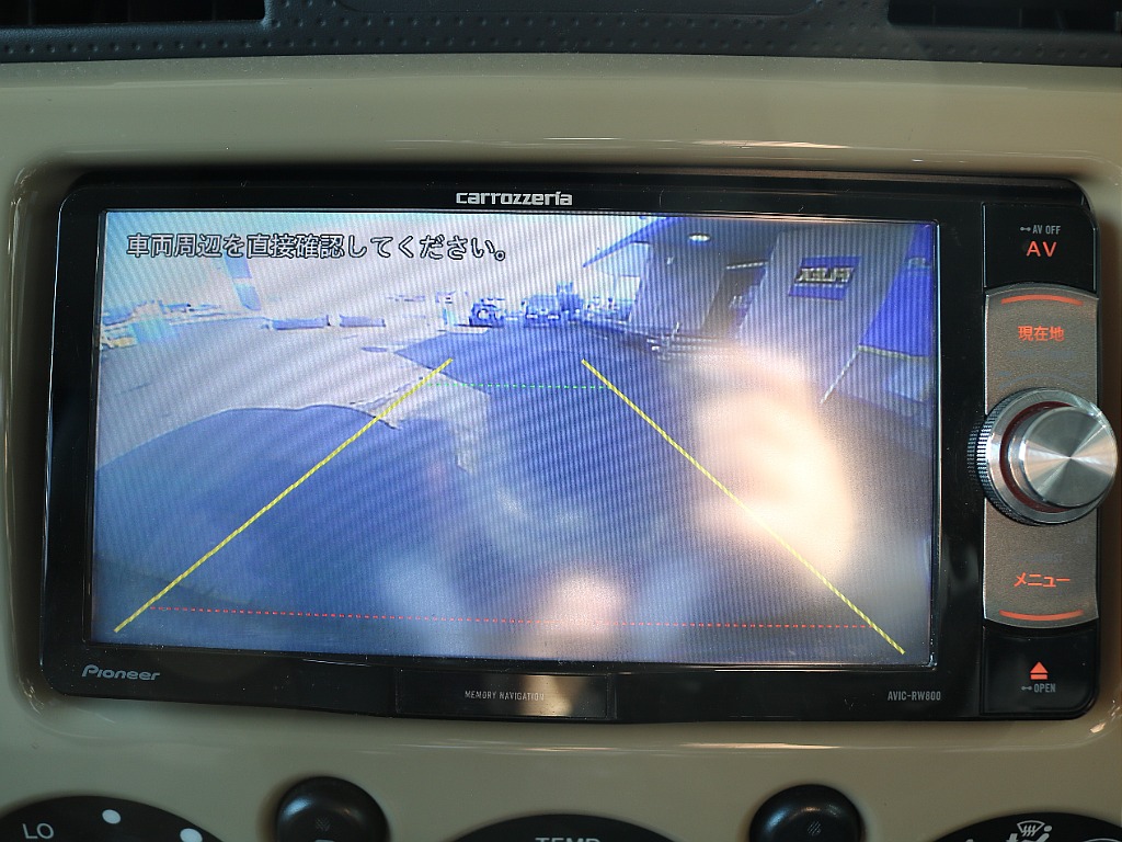 お問い合わせはランクル岡山店まで！！ＴＥＬ：０８６－４２０－２４２２