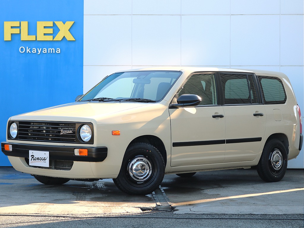 大人気リノカシリーズ ～プロボックス編～ 「ユーロボックス」が岡山店に入庫いたしました☆