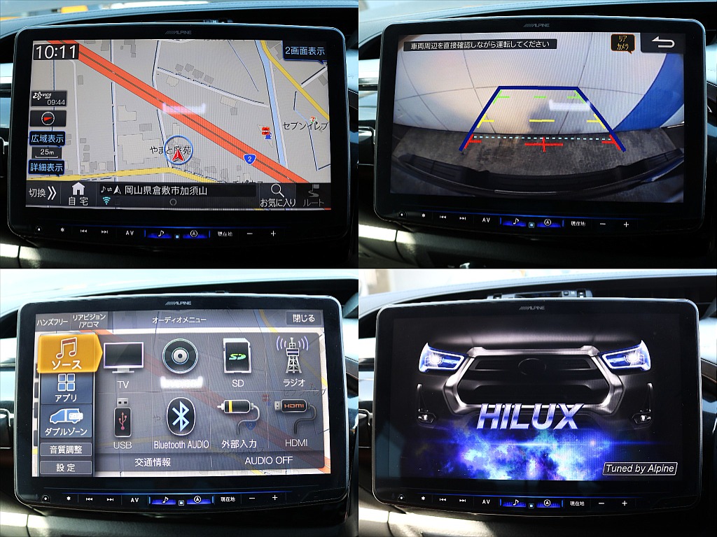 大人気BIG-X搭載☆バックカメラ付き☆