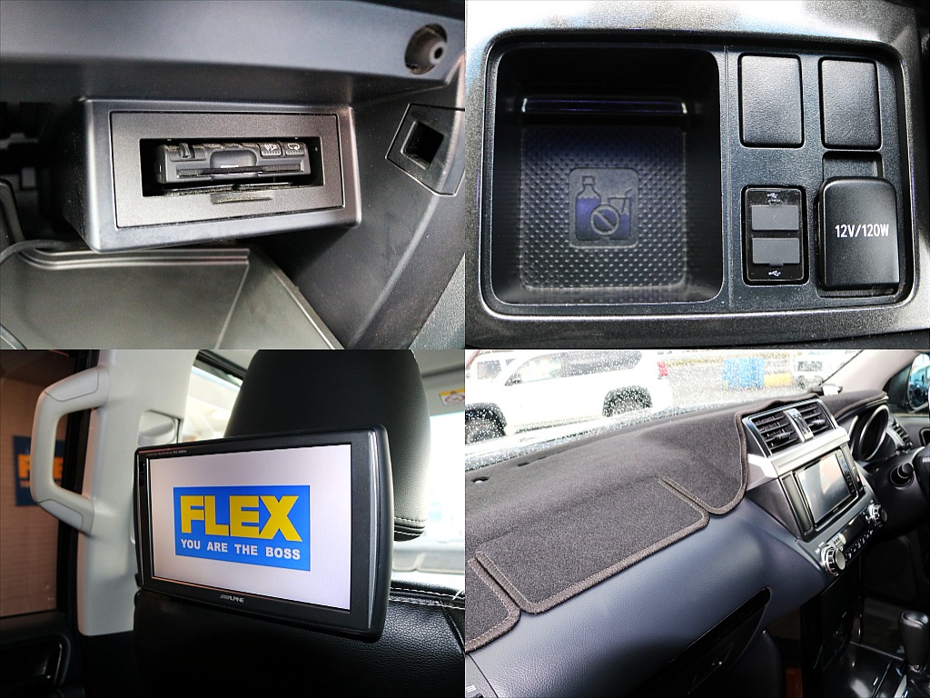 トヨタ ランドクルーザープラド(17枚目)