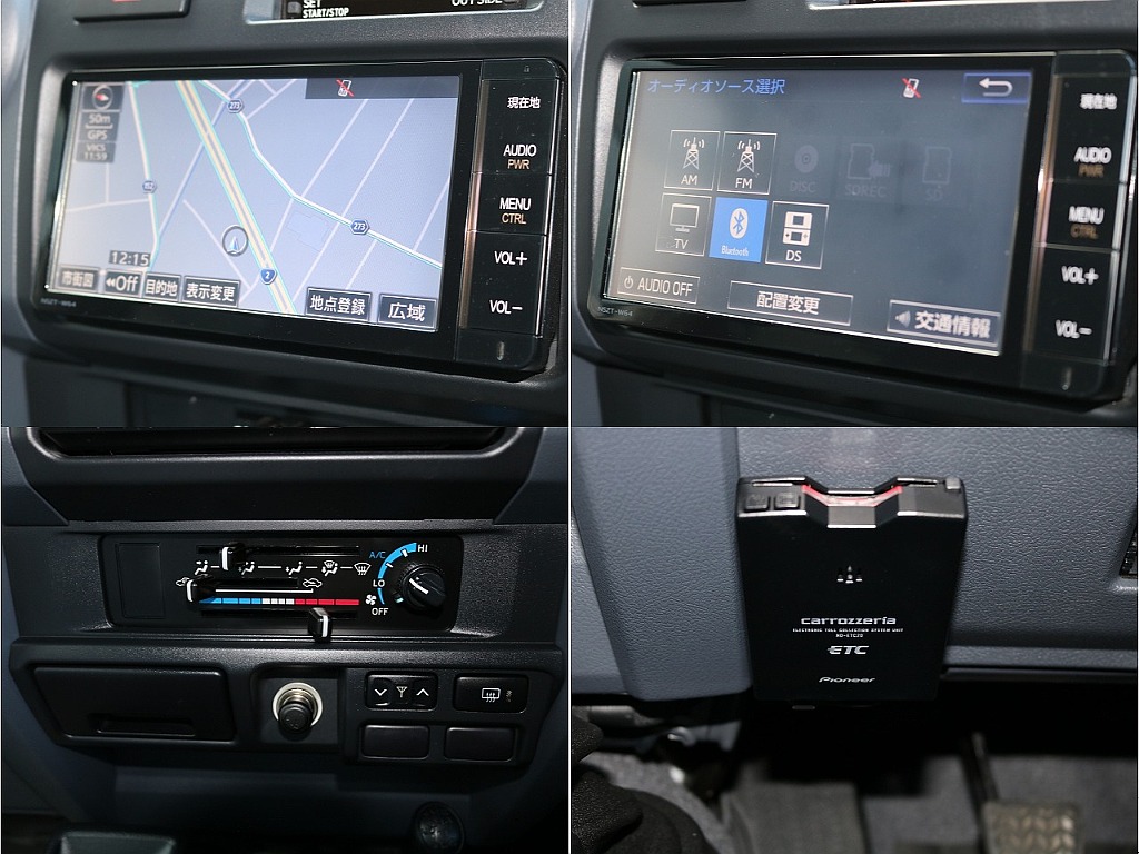 テレビ視聴可能な純正ナビ装着済み☆彡