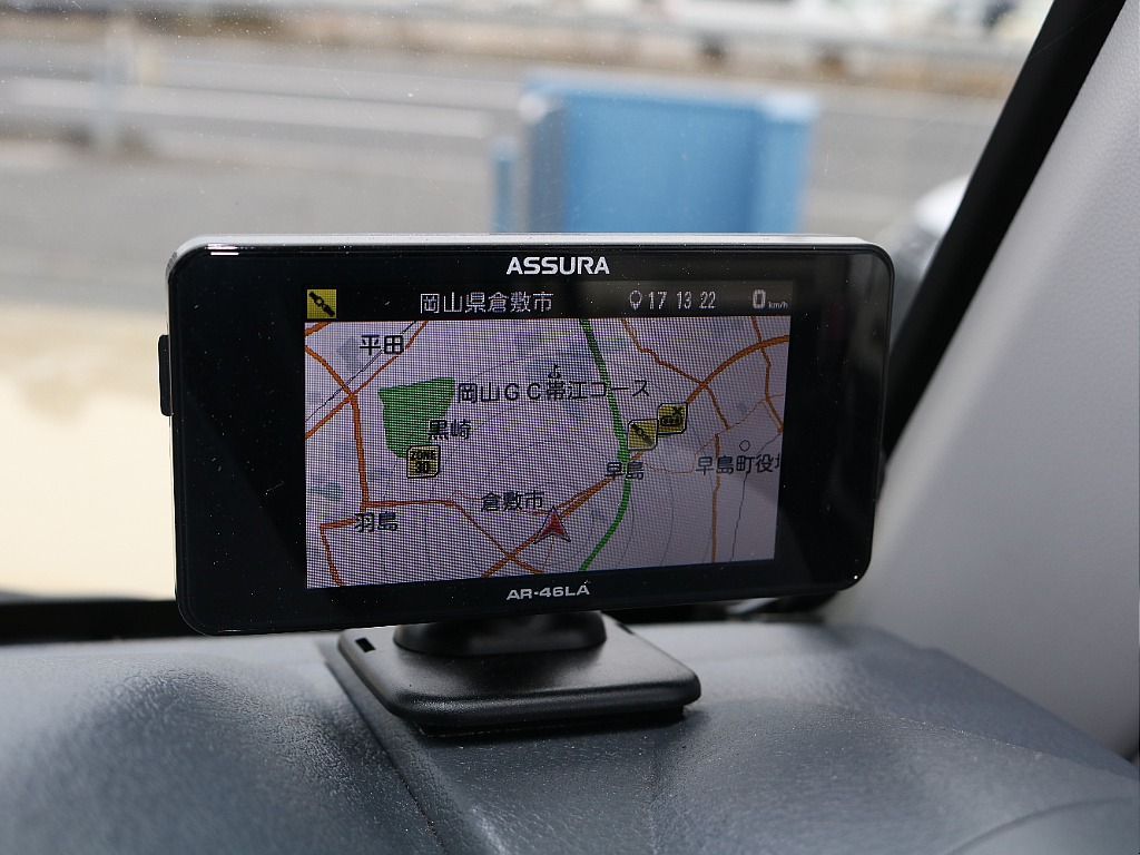 お問い合わせはランクル岡山店まで！！ＴＥＬ：０８６－４２０－２４２２