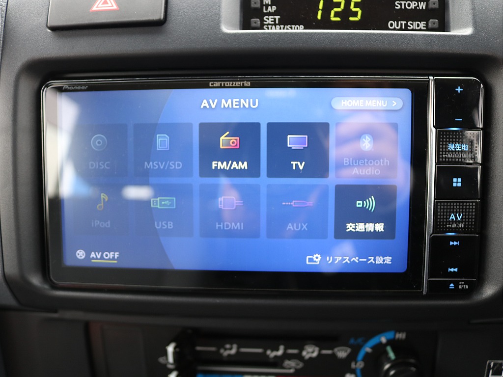 お問い合わせはランクル岡山店まで！！ＴＥＬ：０８６－４２０－２４２２