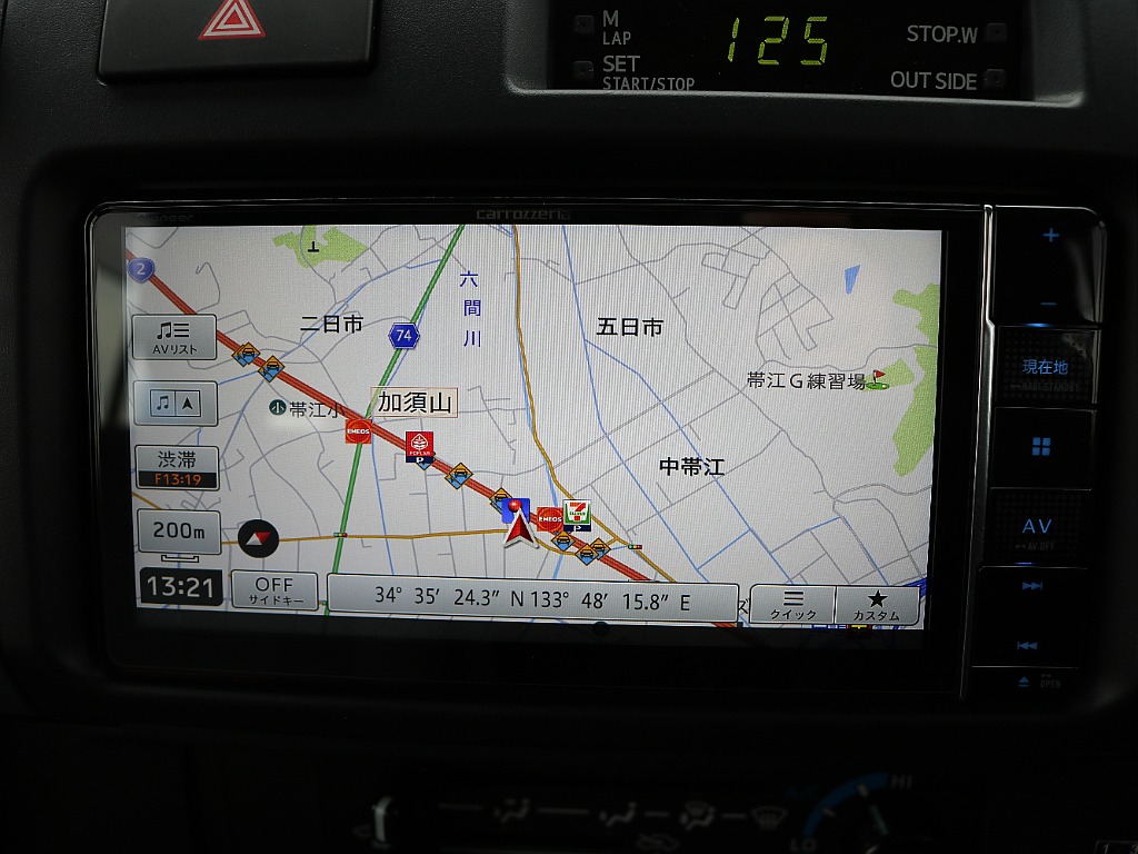 お問い合わせはランクル岡山店まで！！ＴＥＬ：０８６－４２０－２４２２