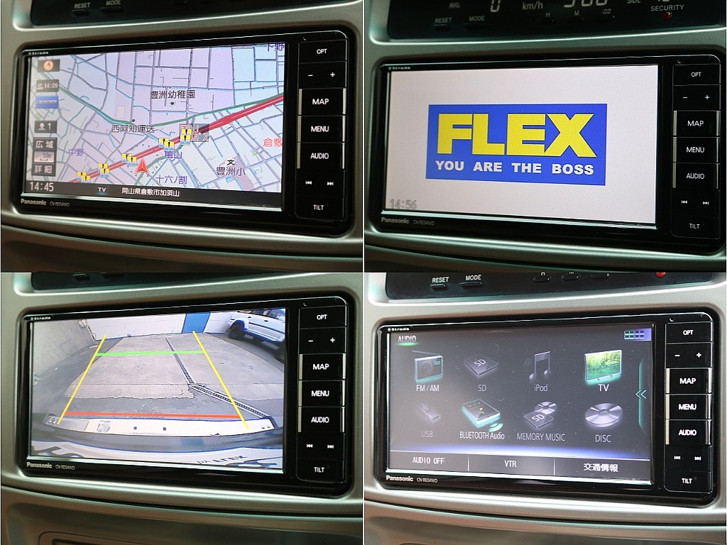 マルチレスナビはパナソニックをインストール済み☆彡