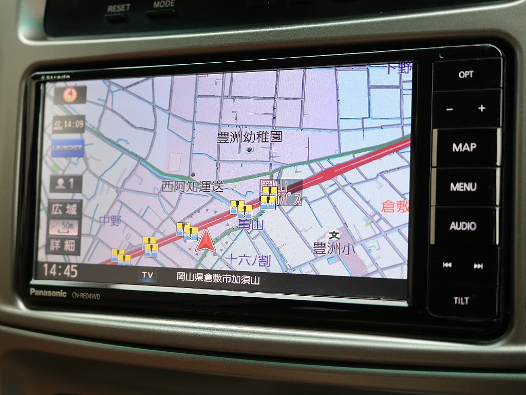 トヨタ ランドクルーザー100(51枚目)