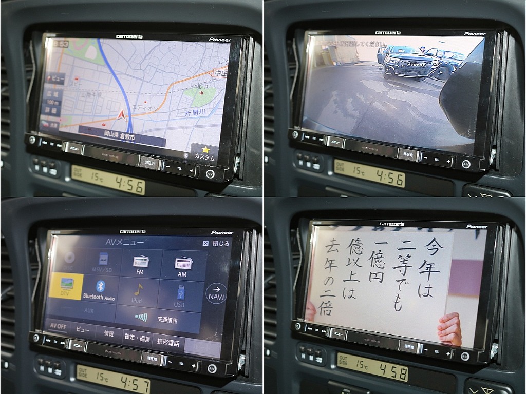 カロッツェリアナビにバックカメラ装着済み！！