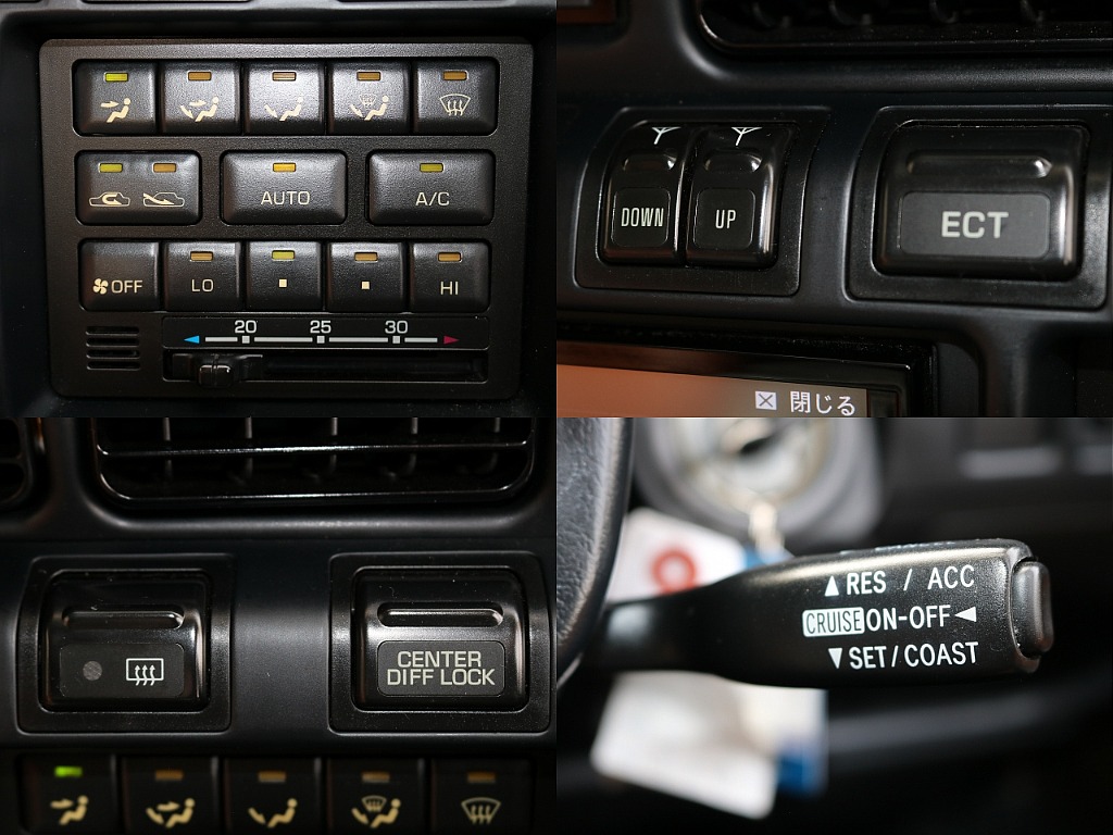 クルーズコントロールも完備！