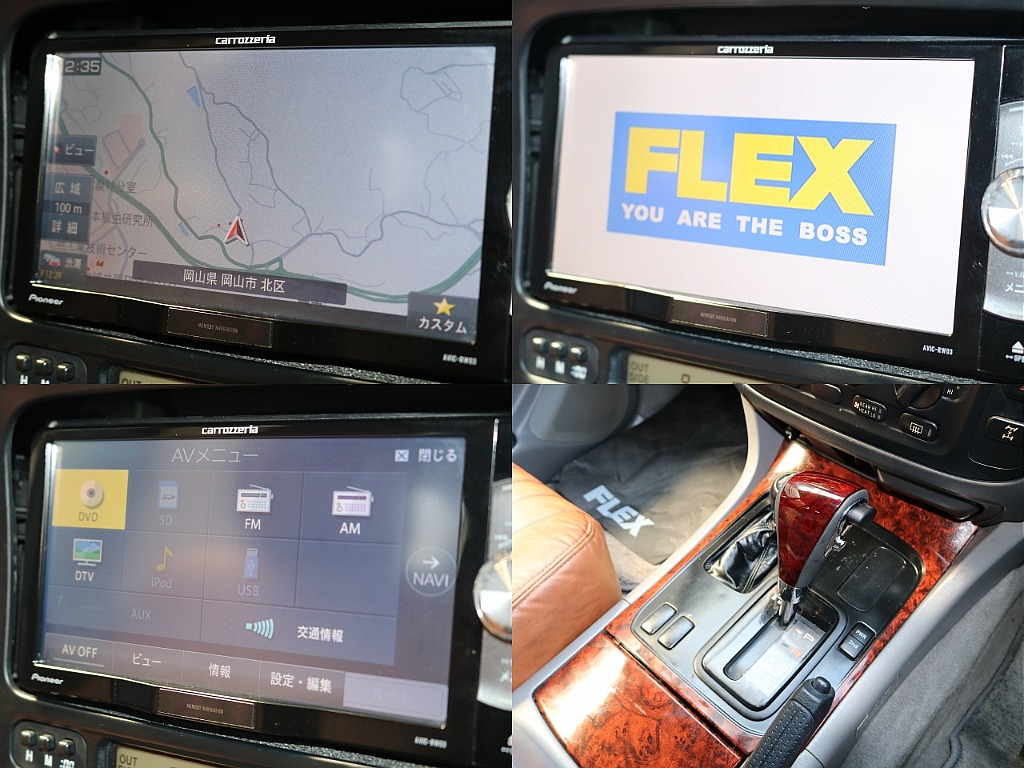 カロッツェリア楽ナビも装着済みです！