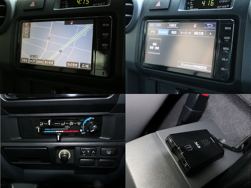 ETCももちろん完備しております！