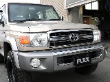 トヨタ ランドクルーザー70(55枚目)