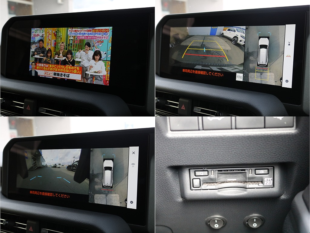 純正12.3インチディスプレイオーディオ！とても見やすいモニターになります☆彡