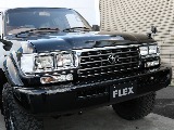 トヨタ ランドクルーザー80(53枚目)