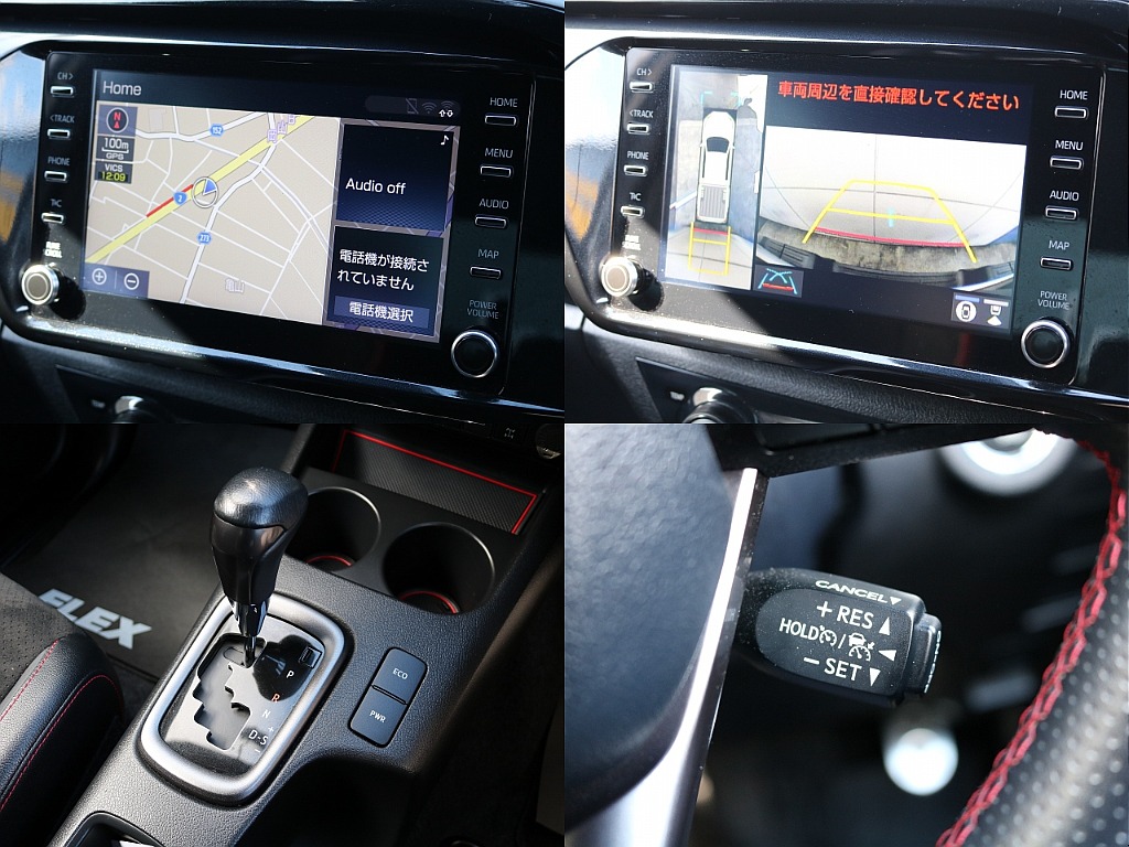 トヨタ ハイラックス(19枚目)