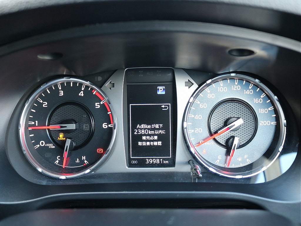 走行距離４万㎞！低走行ですね！