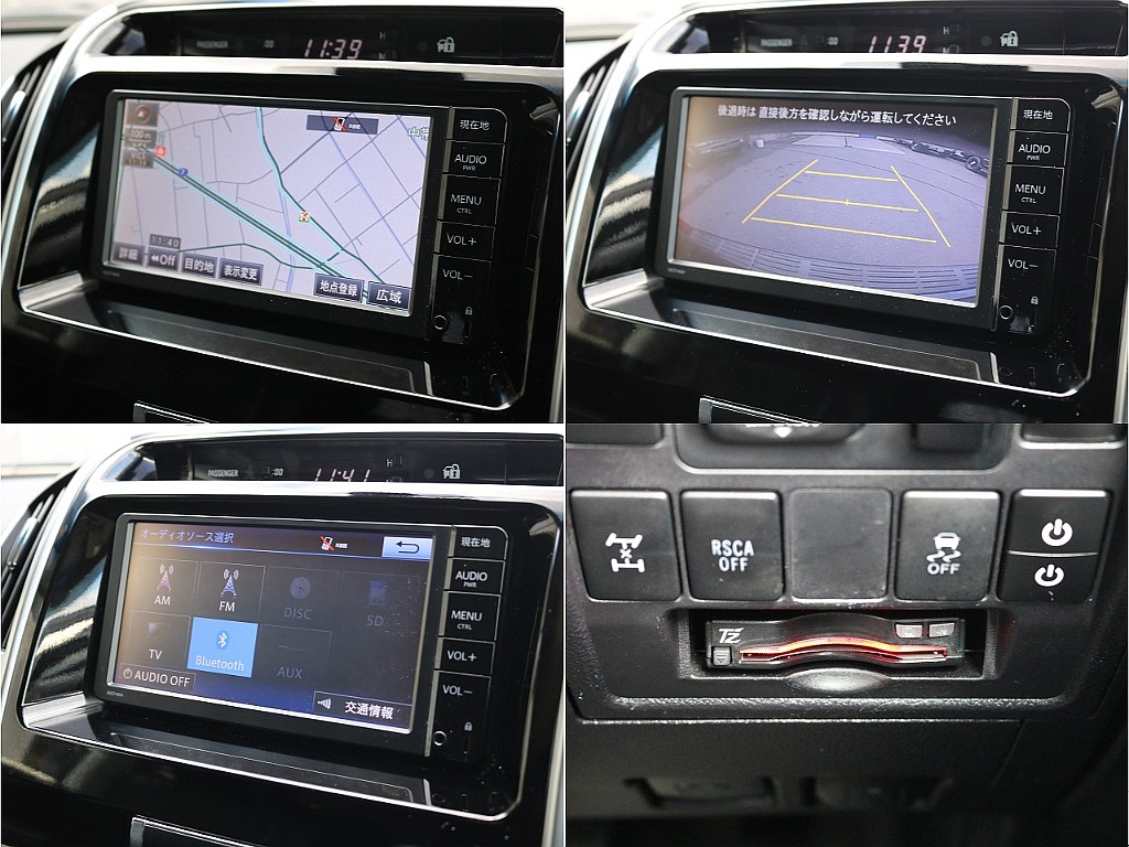 ナビ、バックカメラも装着済み☆彡
