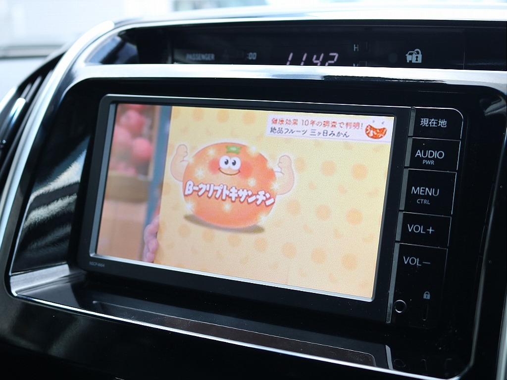 トヨタ ランドクルーザー200(49枚目)