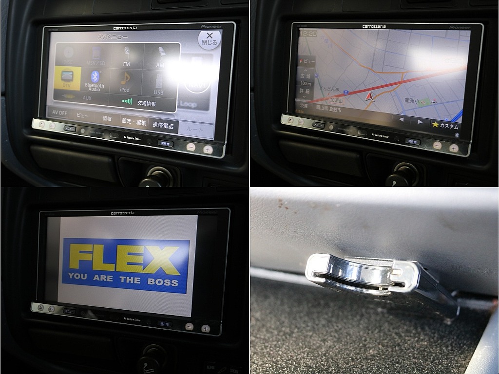 カロッツェリア楽ナビ装着済み！DVD再生可能です！