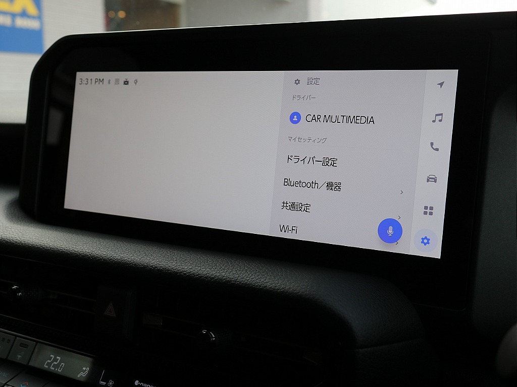 トヨタ ランドクルーザー250(46枚目)