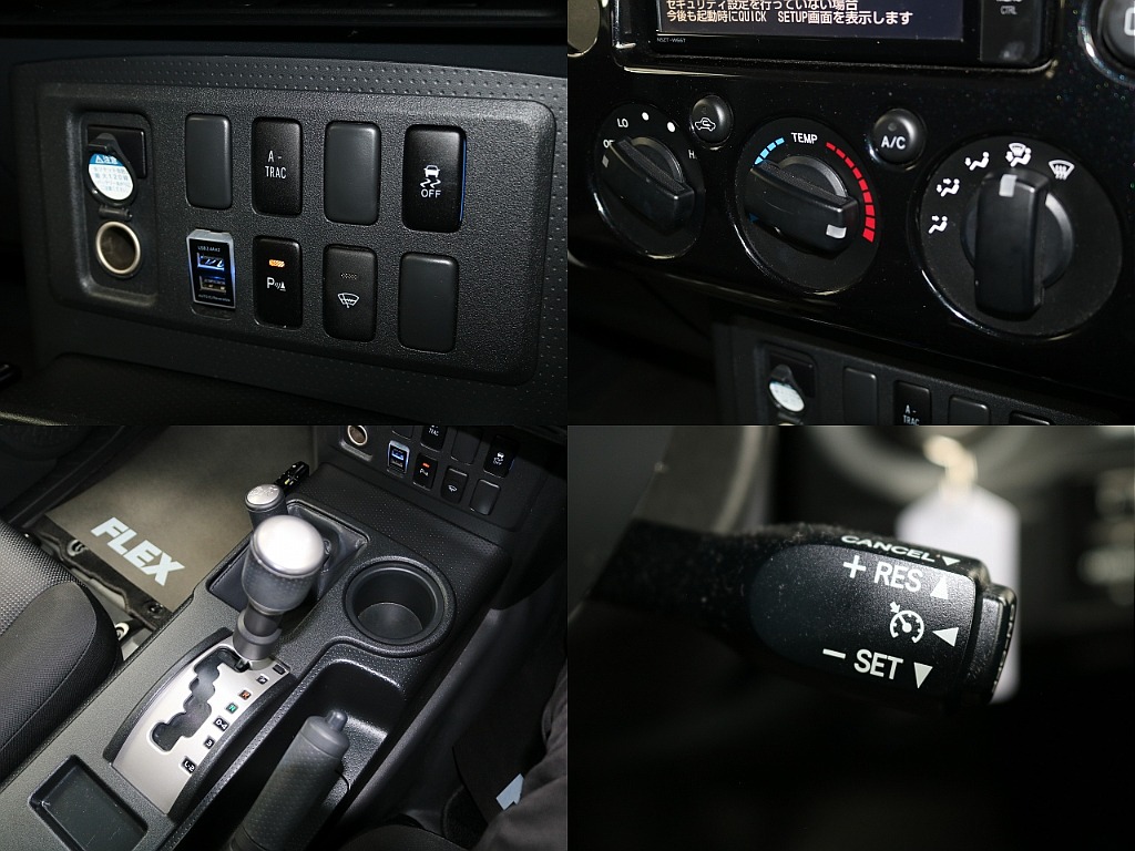 気になる点はお気軽にお問い合わせください！