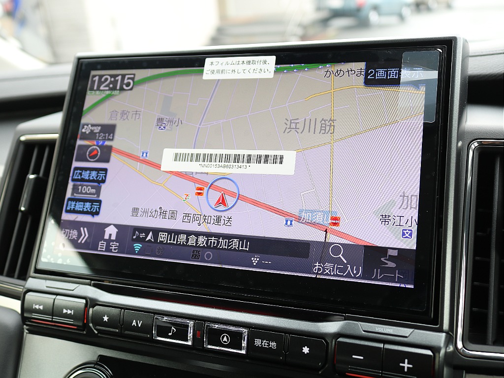 ALPINE BIG-X11インチナビ☆