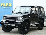 トヨタ&nbsp;ランドクルーザープラド&nbsp;プラド5ドア3.0DT SXワイド 4WD&nbsp;【買取直販】&nbsp;岡山県