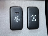 各種スイッチ☆AC100V電源付き☆