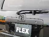 リアガーニッシュマットブラック塗装★