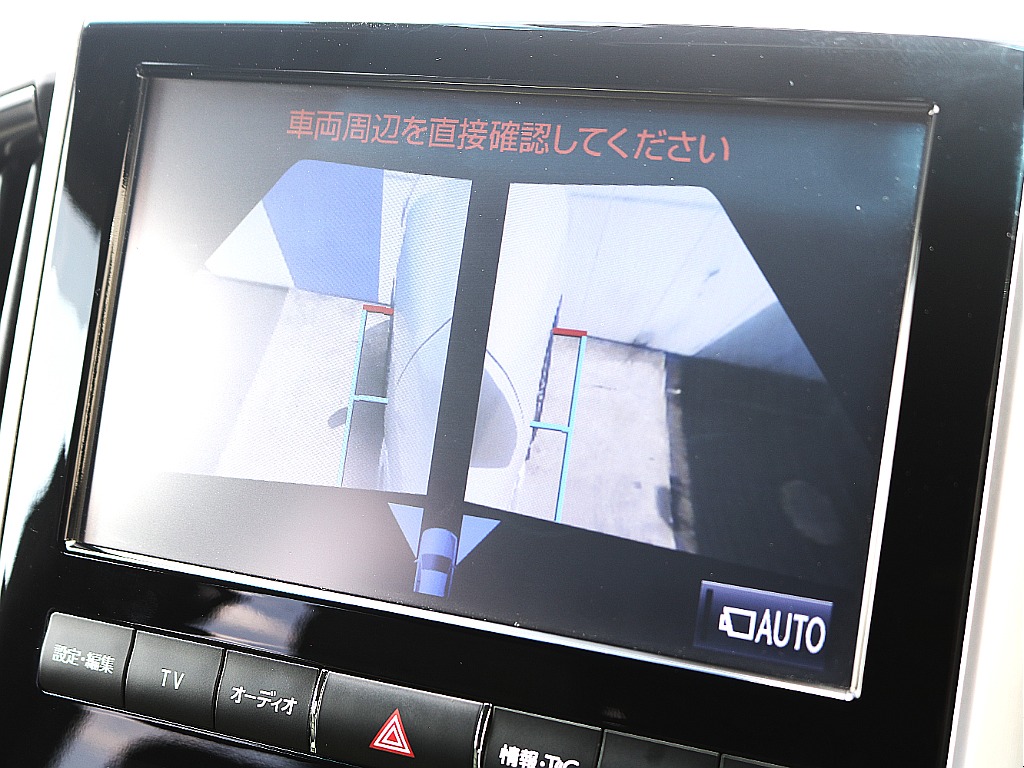 パノラミックビューモニター(サイド)視認確認OK